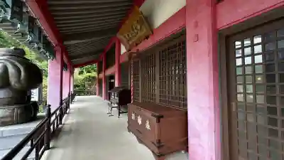 甲子大黒天本山(山形県)