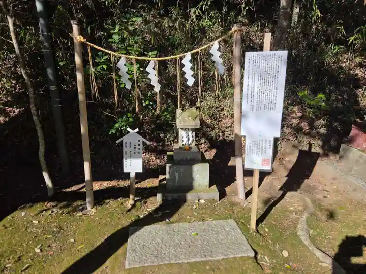 村松大神宮(茨城県)