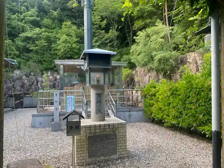 大窪寺(香川県)