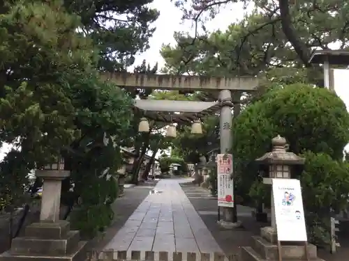 森戸大明神（森戸神社）の御朱印