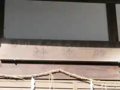 大頭龍神社のその他建物