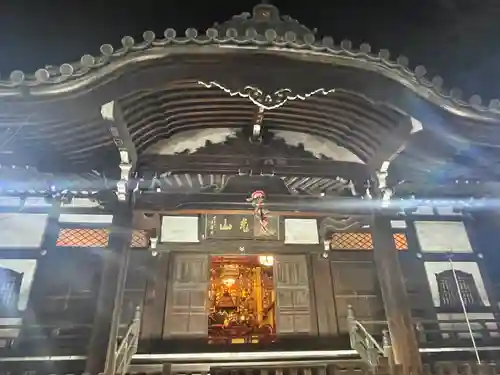 法明寺(東京都)