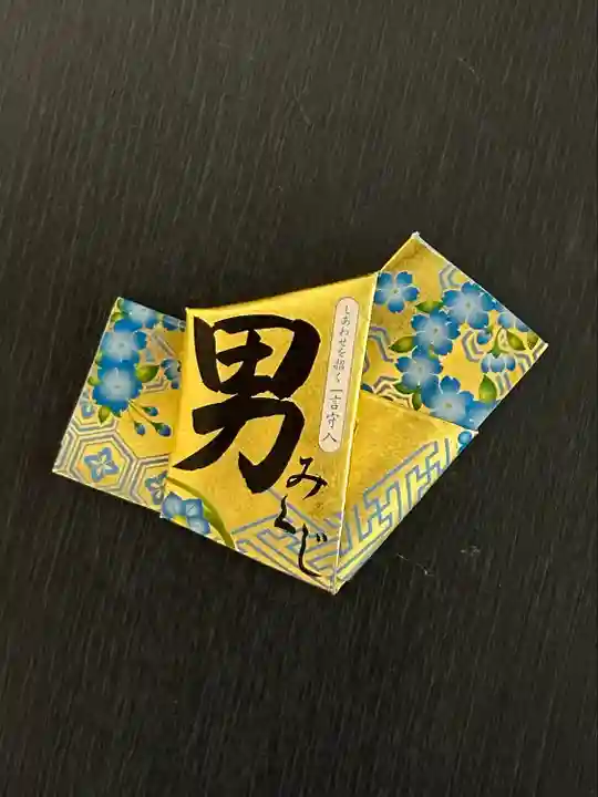 鎮西大社諏訪神社(長崎県)