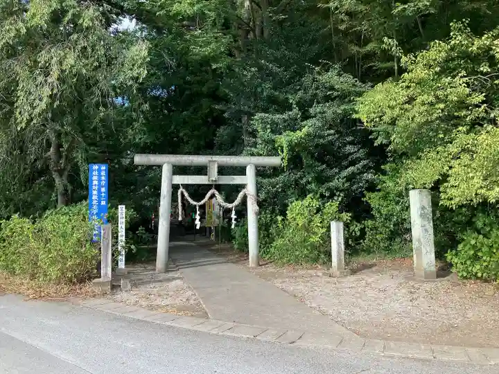 下野 星宮神社(栃木県)