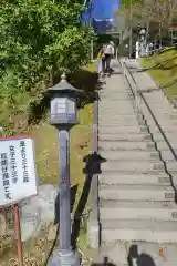 川見薬師寺の建物その他