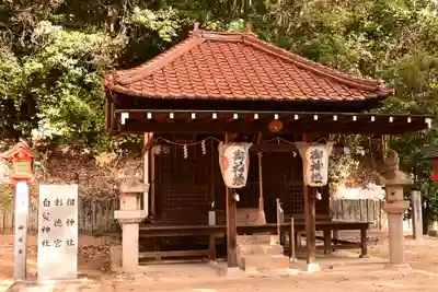 吉備津神社(広島県)