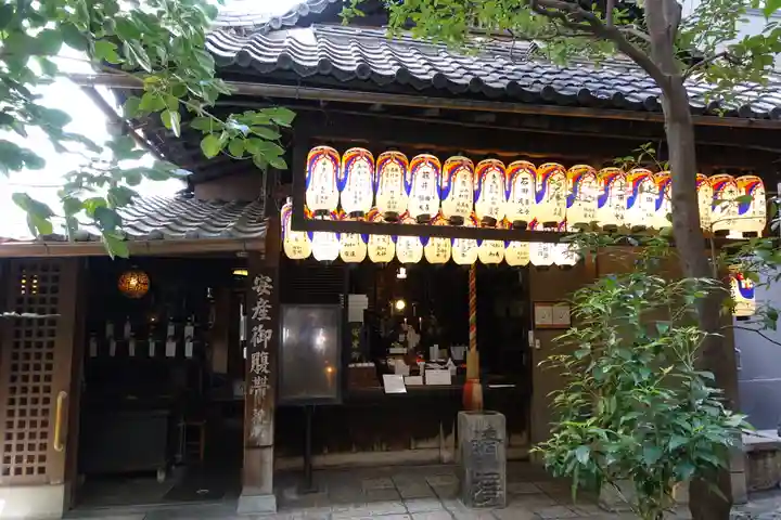 染殿院の本殿・本堂