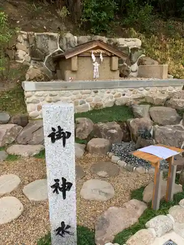 廣田神社のその他建物