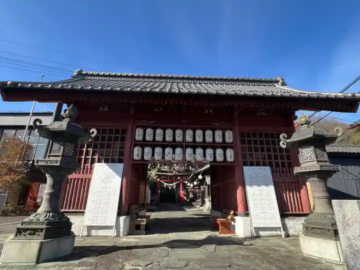 山名八幡宮(群馬県)