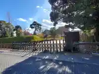 厳島神社 (大町)(栃木県)