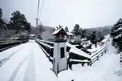 須佐神社の周辺