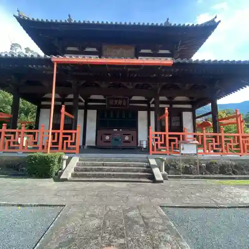 広壽山 福聚寺(福岡県)