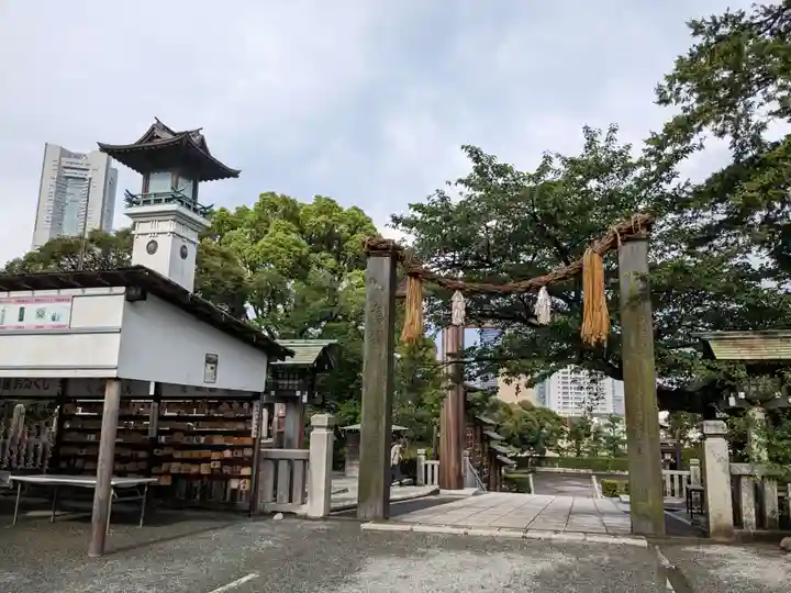 伊勢山皇大神宮(神奈川県)