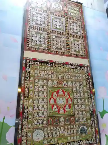 弘昌寺(大阪府)