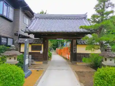 常満寺の山門・神門