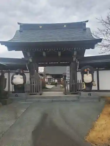 高源寺の山門