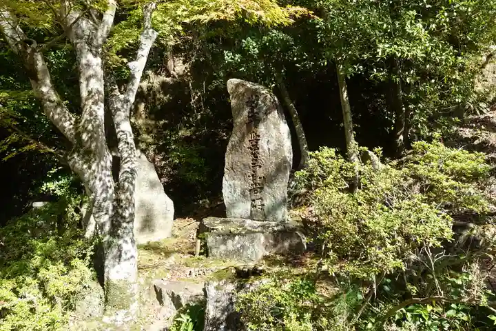 千手寺のその他建物