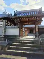 長円寺(京都府)