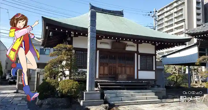 観音寺の本殿・本堂