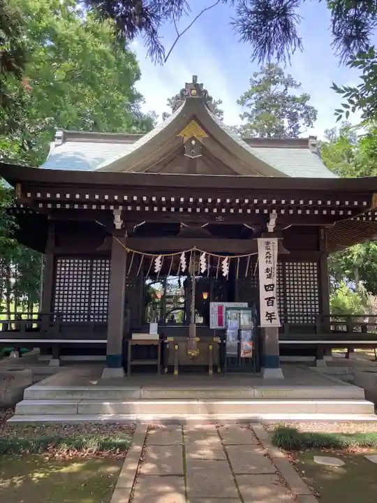 香取大神社(千葉県)