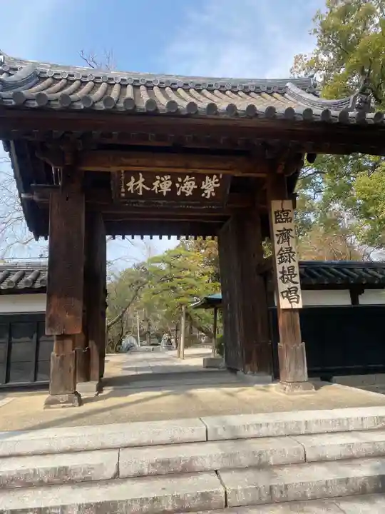 梅林寺(福岡県)