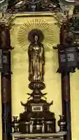 本光寺の仏像