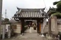 安養寺(奈良県)