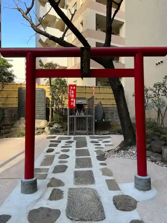 妻戀神社(東京都)