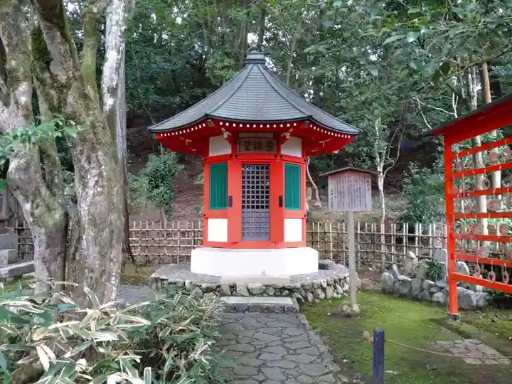 一條殿 新善光寺(京都府)