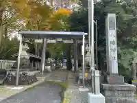 八幡神社(岐阜県)