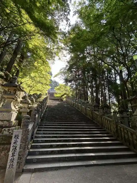 箸蔵寺(徳島県)
