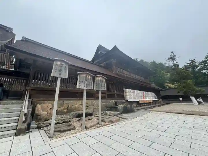 出雲大社(島根県)