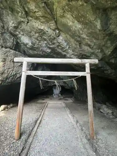 御厨人窟・神明窟(高知県)