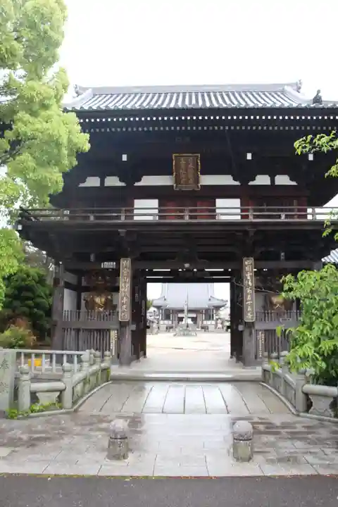 南光坊の山門・神門