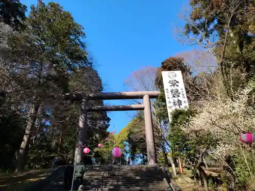 常磐神社の鳥居