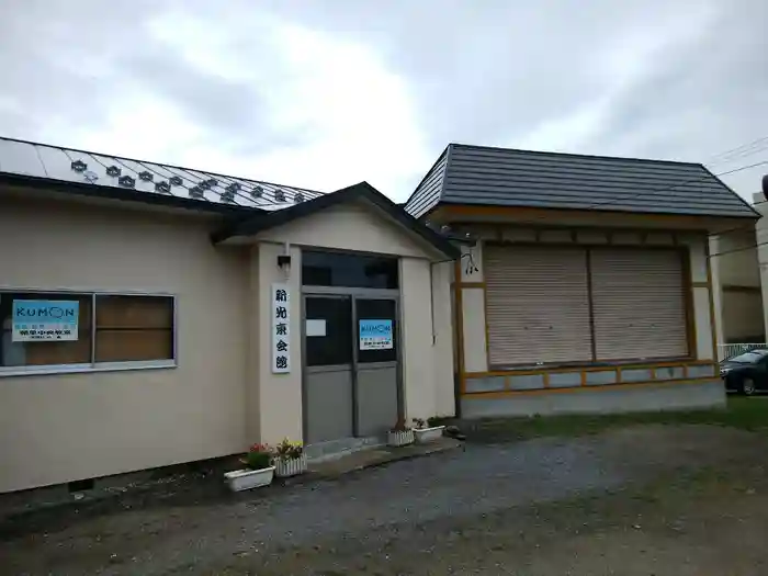 朝里神社の建物その他