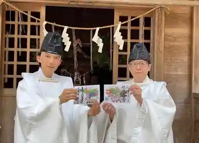 賀茂別雷神社(栃木県)
