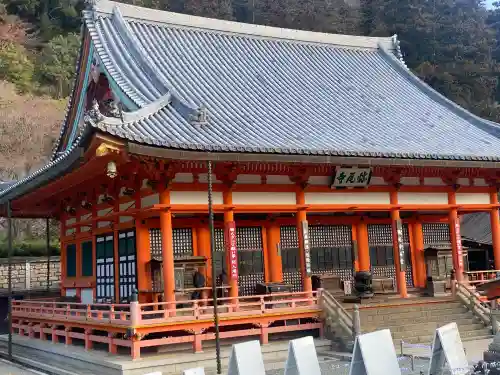 勝尾寺の{uncategorized: "未分類", other: "その他", undefined: "問題あり", building: "その他建物", grave: "お墓", sacred_gate: "鳥居", guardian: "狛犬", statue: "像", buddha: "仏像", history: "歴史", nature: "自然", garden: "庭園", animal: "動物", pagoda: "塔", temizu: "手水舎", mountain_gate: "山門・神門", sanctuary: "本殿・本堂", subordinate: "末社・摂社", art: "芸術", scenery: "景色", jizo: "地蔵", ema: "絵馬", goshuin: "御朱印", omikuji: "おみくじ", items: "授与品その他", amulet: "お守り", goshuincho: "御朱印帳", eats: "食事", festival: "お祭り", votive_dance: "神楽", shichigosan: "七五三参", wedding: "結婚式", experience: "体験その他", initially: "初詣", around: "周辺", anti_infection: "感染症対策"}