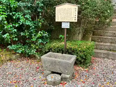 山寺日枝神社(山形県)