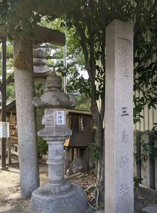 三島神社(大阪府)