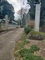 光見寺のその他建物