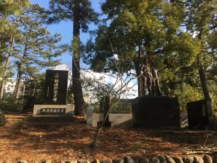 新潟縣護國神社のその他建物