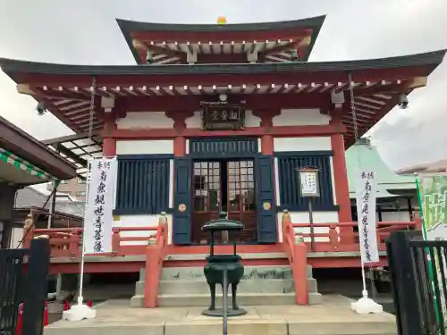 中道院(東京都)