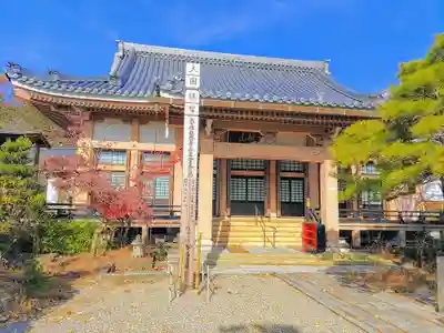 妙仙寺の本殿・本堂