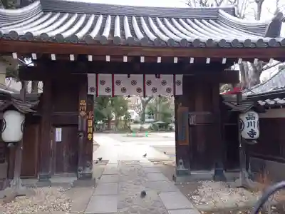 品川寺(東京都)
