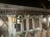 田嶋神社(佐賀県)