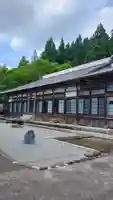 龍沢寺(新潟県)