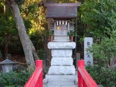 相模国総社六所神社の末社・摂社