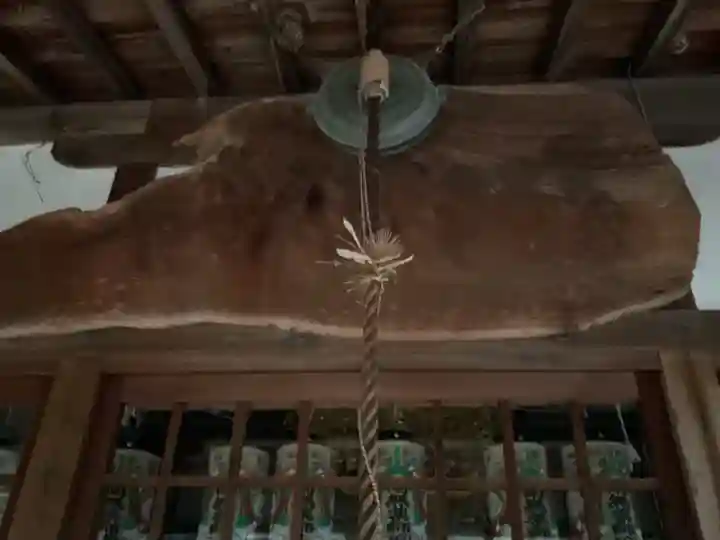 恵日寺のその他建物