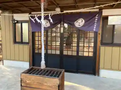 外川神社の{uncategorized: "未分類", other: "その他", undefined: "問題あり", building: "その他建物", grave: "お墓", sacred_gate: "鳥居", guardian: "狛犬", statue: "像", buddha: "仏像", history: "歴史", nature: "自然", garden: "庭園", animal: "動物", pagoda: "塔", temizu: "手水舎", mountain_gate: "山門・神門", sanctuary: "本殿・本堂", subordinate: "末社・摂社", art: "芸術", scenery: "景色", jizo: "地蔵", ema: "絵馬", goshuin: "御朱印", omikuji: "おみくじ", items: "授与品その他", amulet: "お守り", goshuincho: "御朱印帳", eats: "食事", festival: "お祭り", votive_dance: "神楽", shichigosan: "七五三参", wedding: "結婚式", experience: "体験その他", initially: "初詣", around: "周辺", anti_infection: "感染症対策"}